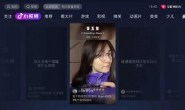 娱乐吃瓜视频制作教程,从零到一的教程攻略