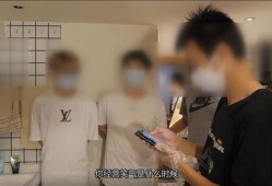杭州女子爆料视频曝光,揭露惊人真相