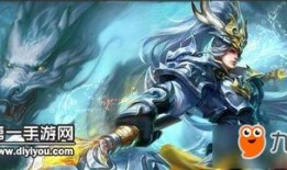 韩信皮肤最新爆料传说,华丽特效，再现战神风采