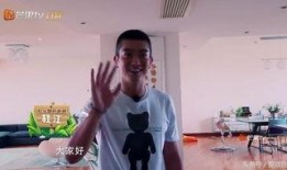 陈小春家庭爆料视频