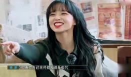 陈乔恩爆料黄明昊视频,陈乔恩揭露黄明昊视频幕后真相