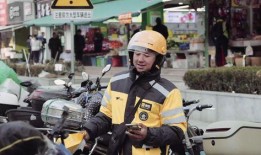 宿迁外卖小哥爆料视频大全,真实生活瞬间直击