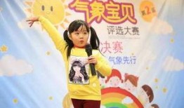 老师爆料撒花视频大全,精彩撒花视频大盘点，欢乐瞬间尽收眼底