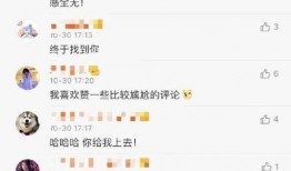 两人爆料博主视频,两人爆料视频曝光惊人内幕