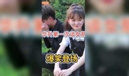 搞笑大哥视频大全爆料,爆笑瞬间，笑出腹肌的欢乐盛宴