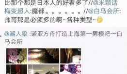 青岛富婆爆料视频最新版,揭秘豪门背后的惊人真相