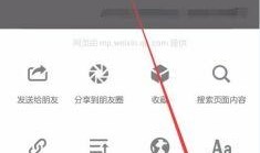 爆料公众号视频怎么下载,如何从公众号视频中高效下载与生成概述文章副标题