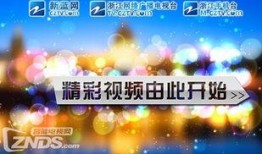 浙江卫视的爆料视频有哪些,揭秘幕后精彩瞬间