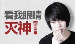 谭先森最新爆料消息视频,独家内幕大公开！