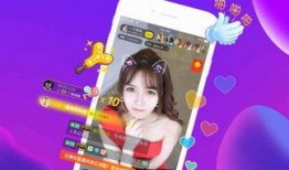 正妹爆料图文直播视频,图文、视频同步呈现的惊艳瞬间