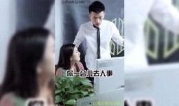 好东西爆料视频大全,好东西爆料视频大全精选盘点