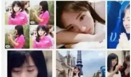 王思聪爆料餐厅视频播放,揭秘奢华餐饮幕后