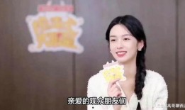 六公主爆料孙骁骁视频播放,六公主揭露孙骁骁视频播放幕后真相