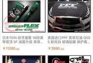 汽车厂事件爆料最新消息,揭秘真相与内幕