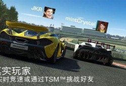 巅峰赛车最新爆料视频,揭秘神秘赛道与全新车型！