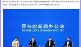 台山网红爆料新闻,揭秘当地热门事件背后真相