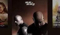 今日毒舌爆料视频大全最新,揭秘娱乐圈最新热点事件