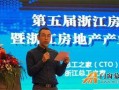 湖南地产爆料新闻报道,揭秘地产市场背后的真相与争议