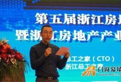 湖南地产爆料新闻报道,揭秘地产市场背后的真相与争议