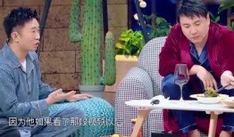 张译爆料杨迪是哪一期视频,揭秘哪一期视频引发热议