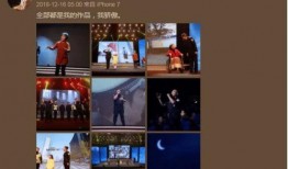 娱乐圈爆料的背景音乐,揭秘热门事件背后的音乐故事