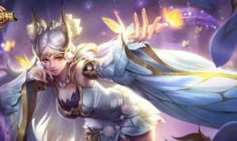 貂蝉情人节官方爆料最新