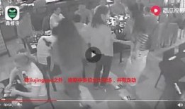 成都卧底爆料事件视频完整版,揭秘黑幕背后的惊心动魄