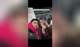 臭鱼新女友爆料视频,臭鱼新女友爆料视频，惊人内幕曝光！
