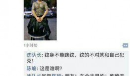 胡先生最新爆料,揭秘娱乐圈惊人内幕