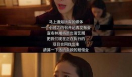 娱乐吃瓜酱头像是谁,揭秘“娱乐吃瓜酱”头像背后的神秘人物