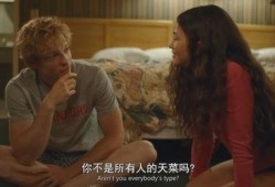 性的张力 在线观看,在线观看体验的矛盾与融合
