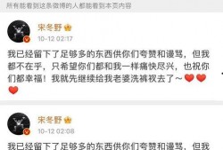 受委屈怎么找新闻爆料