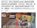 唐山顾客爆料事件真相视频,还原现场，揭开真相面纱