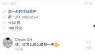 八组爆料视频大全,揭秘娱乐圈幕后真相