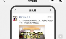 冠县受骗爆料视频大全曝光