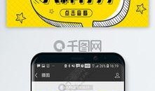 吃瓜吐槽素材下载网站免费,轻松获取热门话题，畅享娱乐盛宴