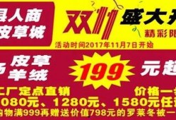 在哪里爆料新闻,新闻源头的神秘力量