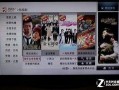 华数电视直播在线观看,畅享海量频道，尽享在线视听盛宴