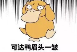 娱乐吃瓜酱信息差,吃瓜酱带你领略信息差背后的精彩故事