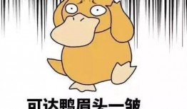 娱乐吃瓜酱信息差,吃瓜酱带你领略信息差背后的精彩故事