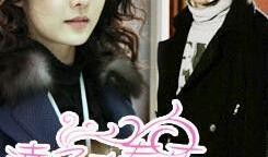 达子的春天在线观看,在线重温温馨浪漫的甜蜜时光