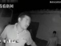 王小利挪车爆料者视频,揭秘爆料者视频背后的真相
