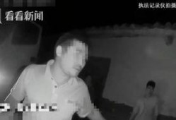 王小利挪车爆料者视频,揭秘爆料者视频背后的真相