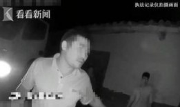 王小利挪车爆料者视频,揭秘爆料者视频背后的真相