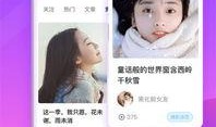 熊叔娱乐爆料视频下载安装,视频下载安装攻略大放送！