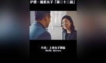 高清在线观看视频,一网打尽精彩瞬间
