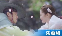 七天的王妃在线观看,七日传奇，宫廷秘恋