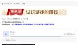 搜索热点爆料拍视频,最新爆料事件深度解析