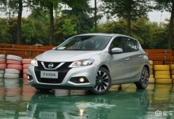 日产油宝最新爆料,揭秘神秘配方与神奇效果