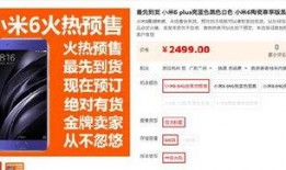 苏州新闻头条爆料最新消息,突发！某地发生重大事件，详情正在调查中...